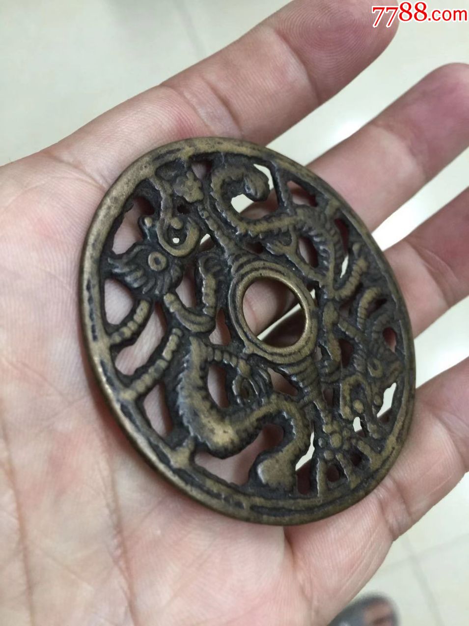 版模一流的辽金大双龙缕空花钱_价格1080.