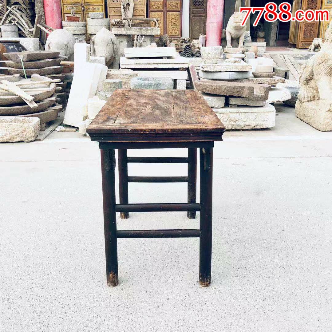 条桌