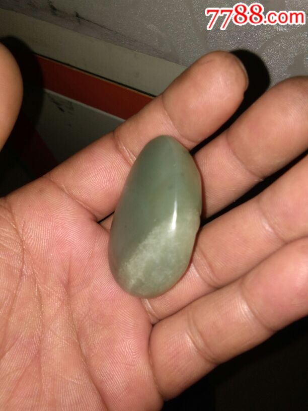 保真和田青玉,连年有余_价格40.