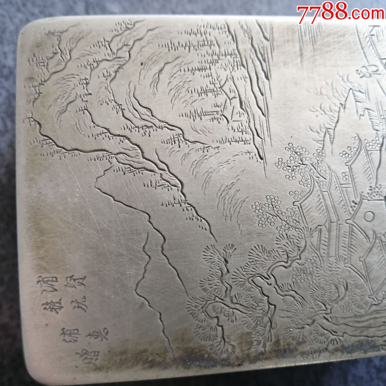 刻铜墨盒山水人物古玩清代文房铜器老白铜精品老物件古董怀旧收藏