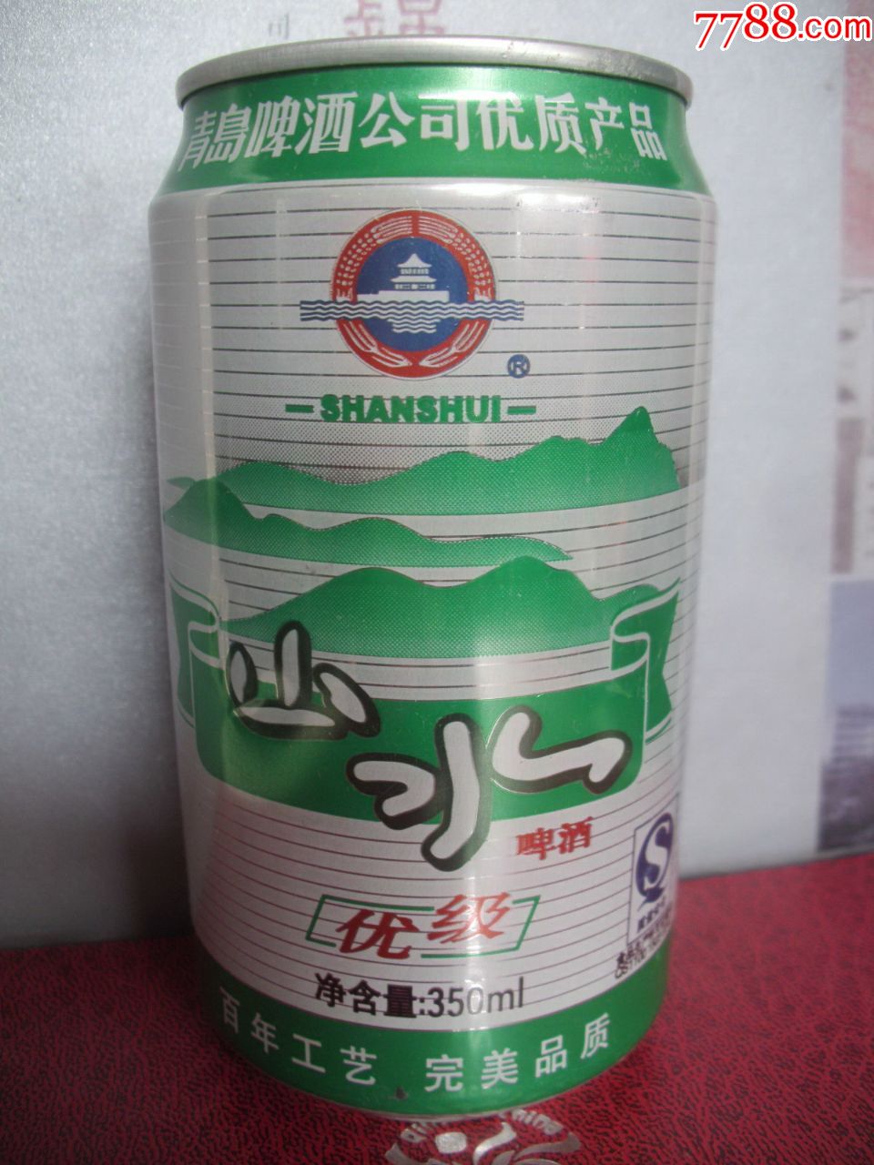 山水啤酒==350ml