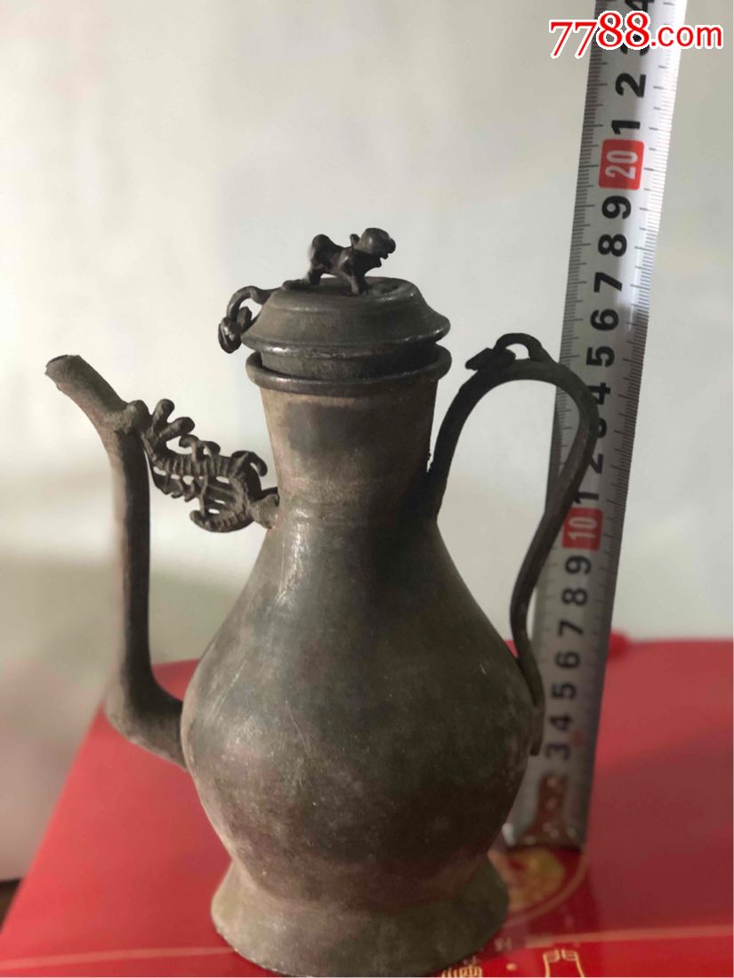 锡酒壶