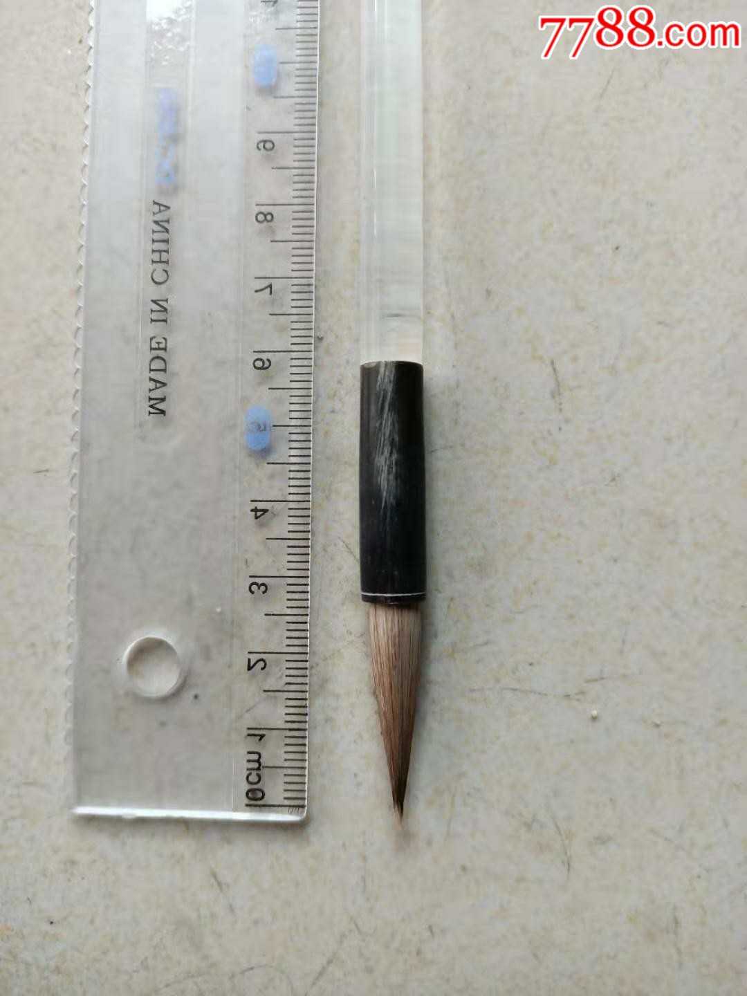 万水千山毛笔高21cm