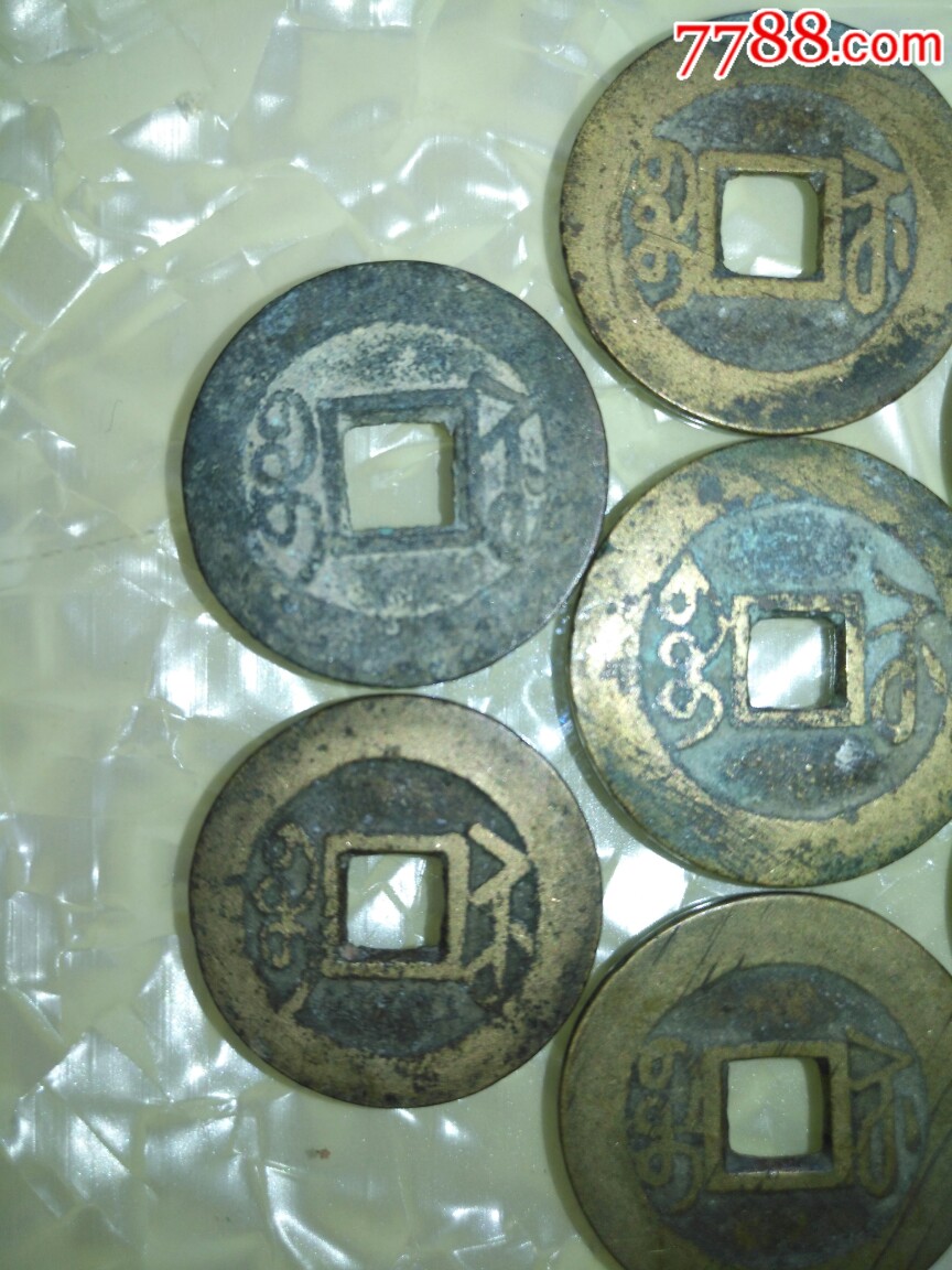 图片点击可在新窗口打开查看