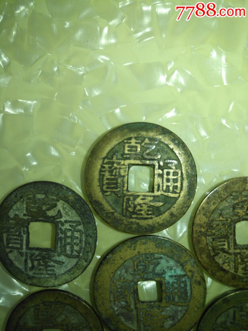 图片点击可在新窗口打开查看