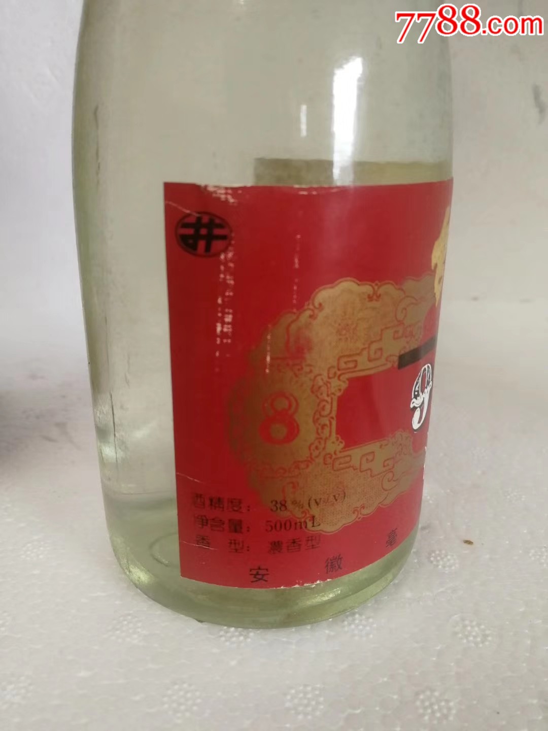 古井988,一件12瓶