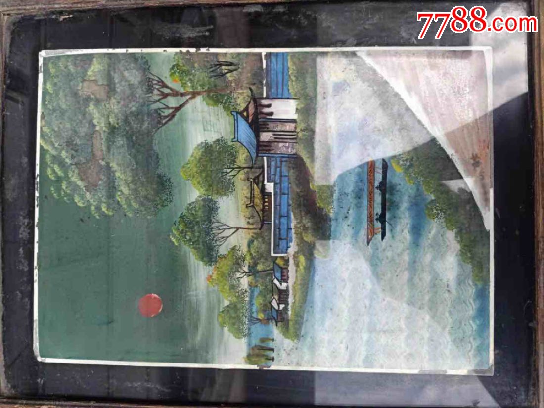 民国山水玻璃画一对,红日初升,绿树成荫,青砖绿瓦,碧波绿水,小船悠悠.