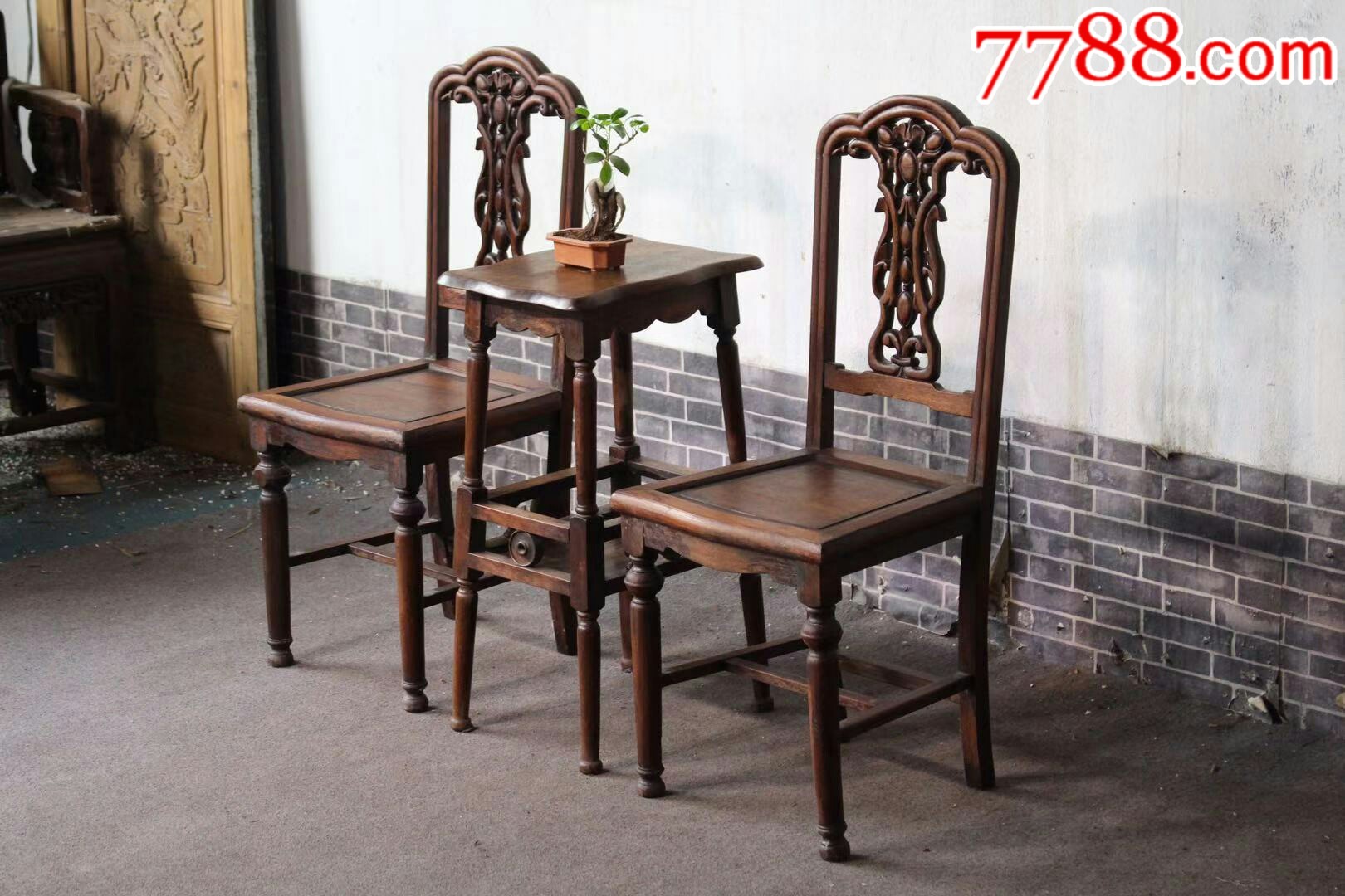 (香红木)靠背椅椅子坐面茶几面板均为_木椅/凳_第2张_7788旧家具收藏