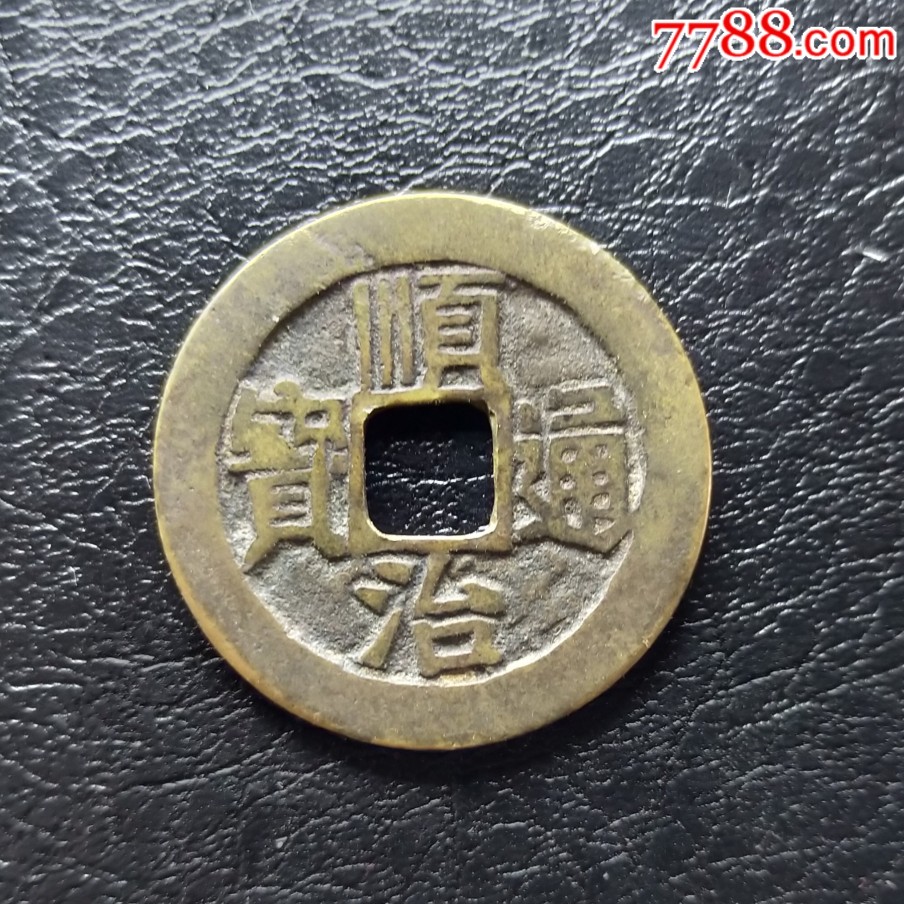 鲍威尔明确美联储的耐心态度 因美国通胀保持低迷