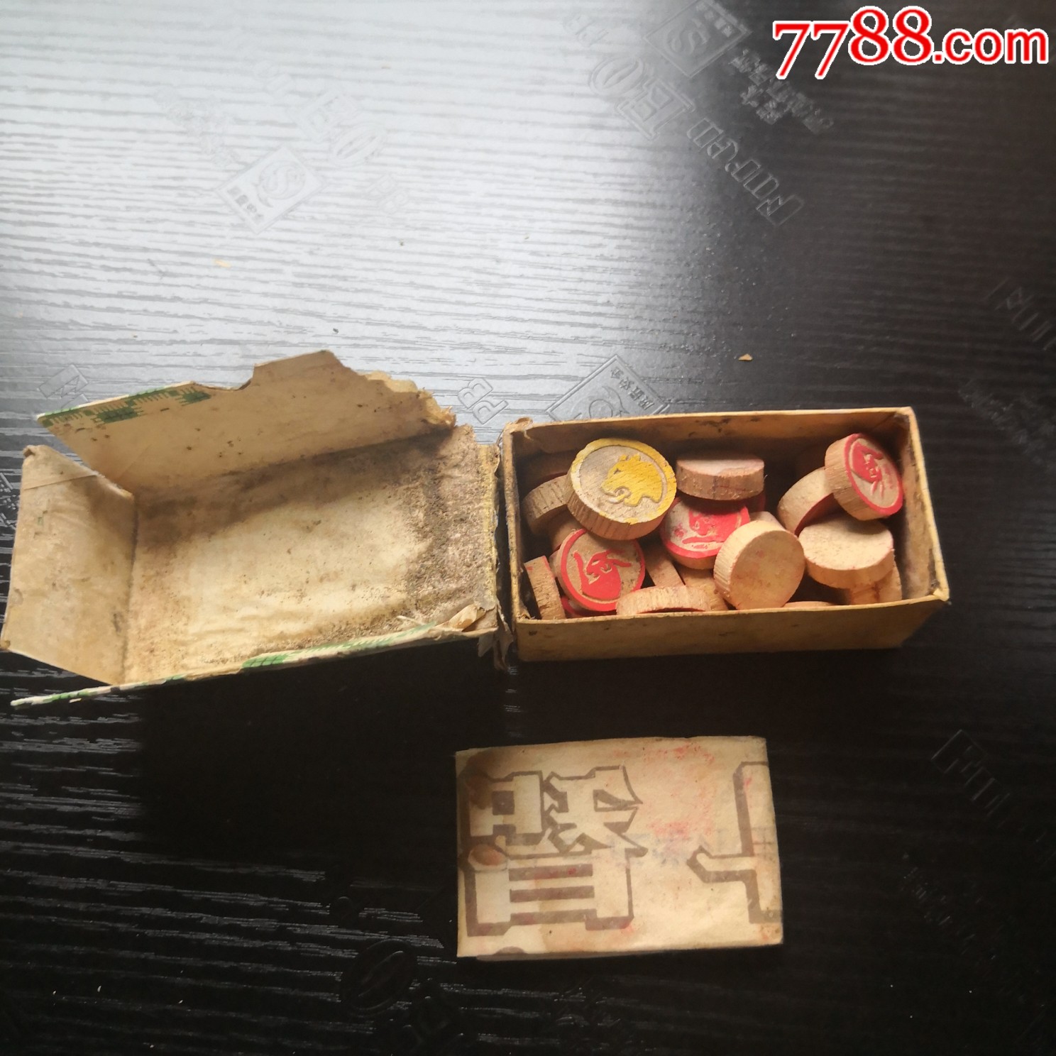 羊虎斗智棋,库存品,包装破损,内9新