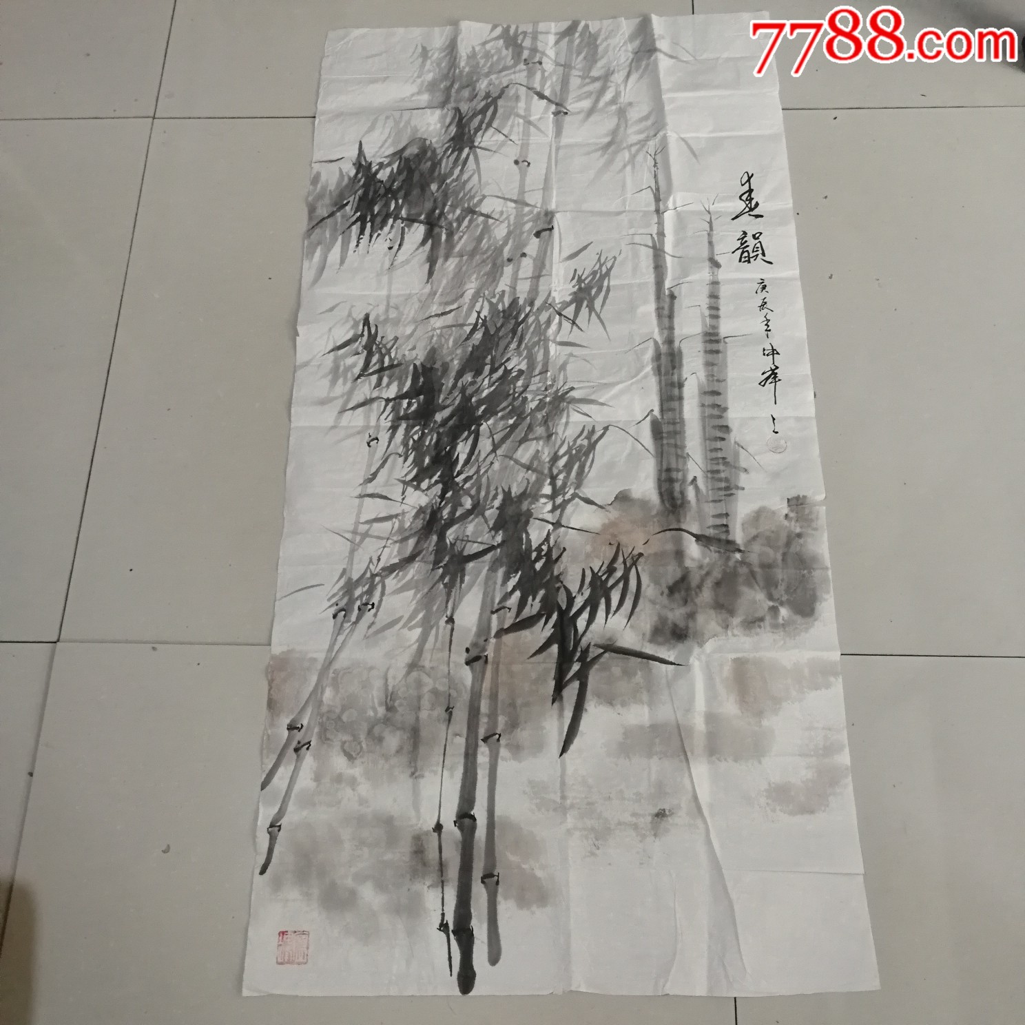 卢坤峰四尺竹子-价格:1580元-se67794901-花鸟国画原作-零售-7788收藏