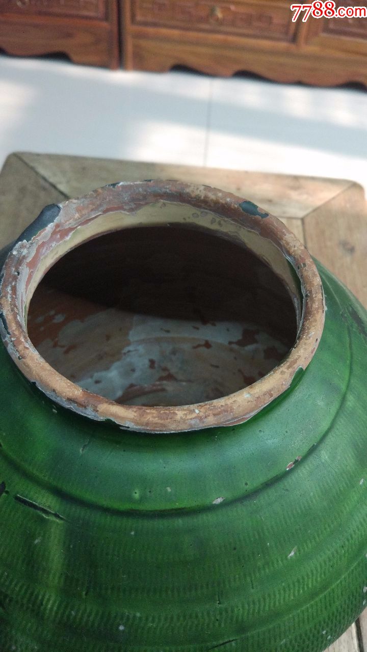 唐绿釉陶罐