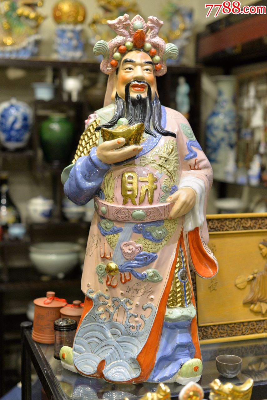 80年代大号武财神摆件粉彩瓷人物瓷塑像造像瓷像瓷器