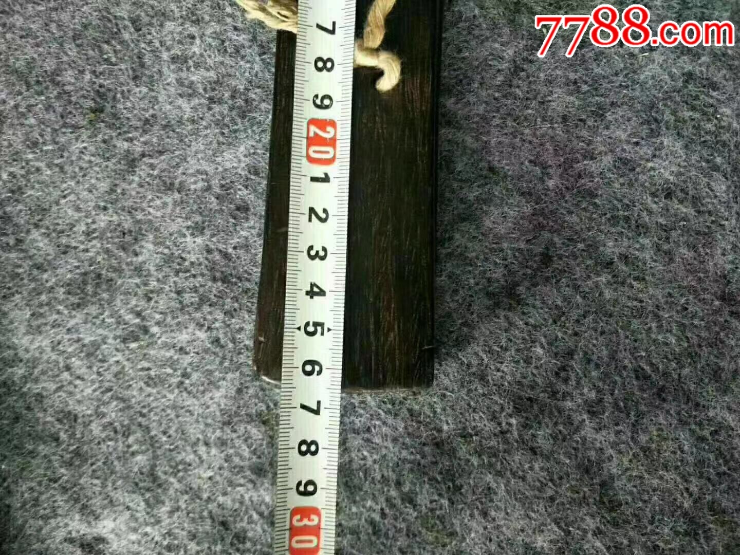 红木响板,又名呱哒板完整包老尺寸26厘米长