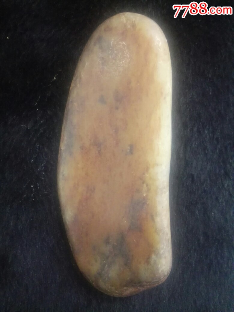 新疆和田天然原石原皮青白玉.油性细润好东西