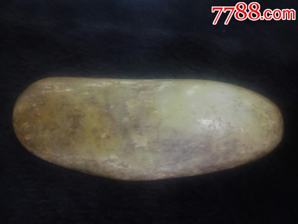 新疆和田天然原石原皮青白玉.油性细润好东西