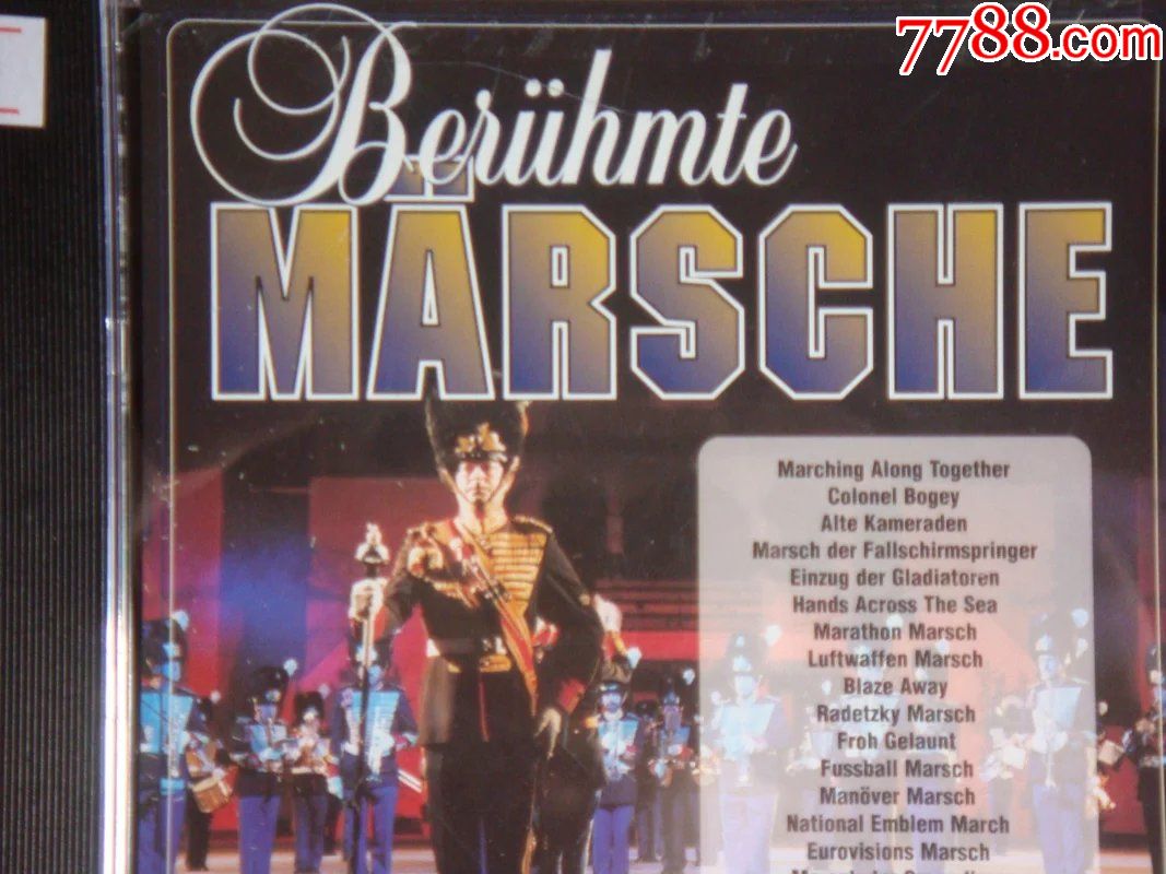 军乐进行曲名曲CD