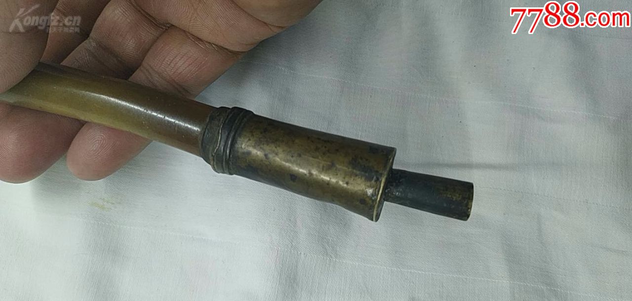 清代老骨头烟杆