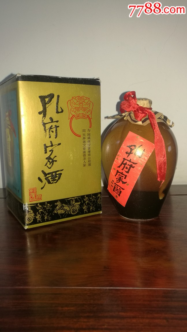 90年孔府家酒