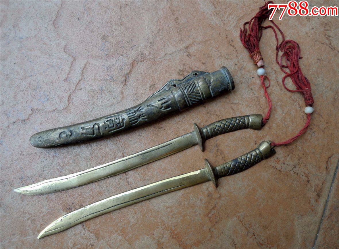 怀旧收藏1908-边疆早期小号带鞘全铜刻龙纹少林双刀20cm-134g