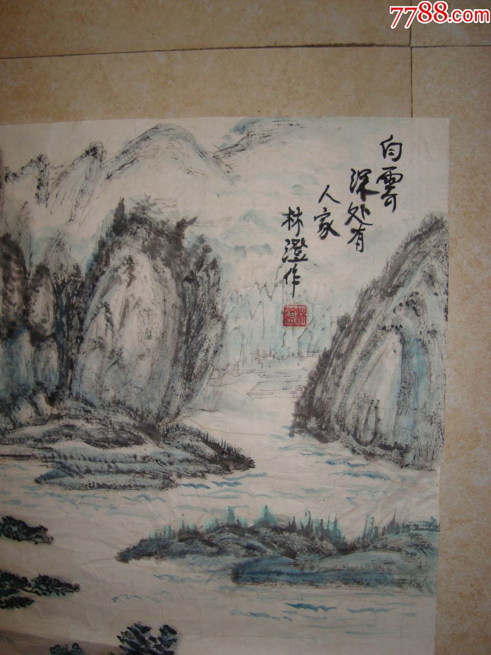 刚收到的老画家作品---70厘米*45厘米(老画家作品.值得研究,收藏)!