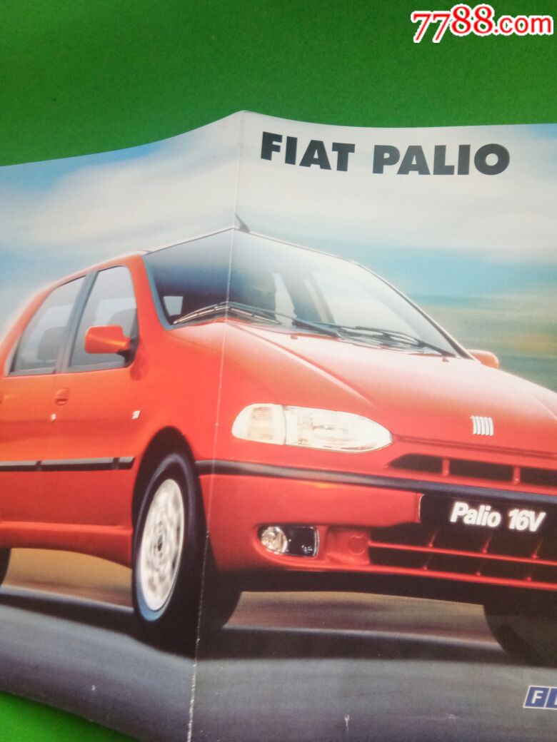 fiat,palio--fiat菲亚特汽车