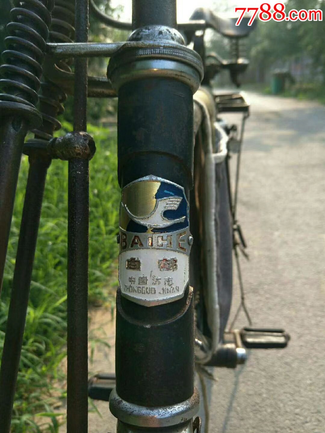 老白鹤自行车配件齐全完整漂亮那个年代的宝马车