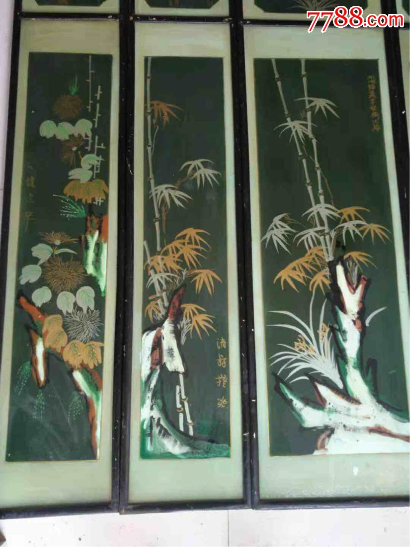 难得糊涂,梅兰竹菊老玻璃画挂屏