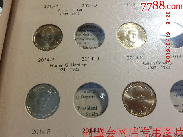美国友人赠送——美国总统1美元纪念币定位册!