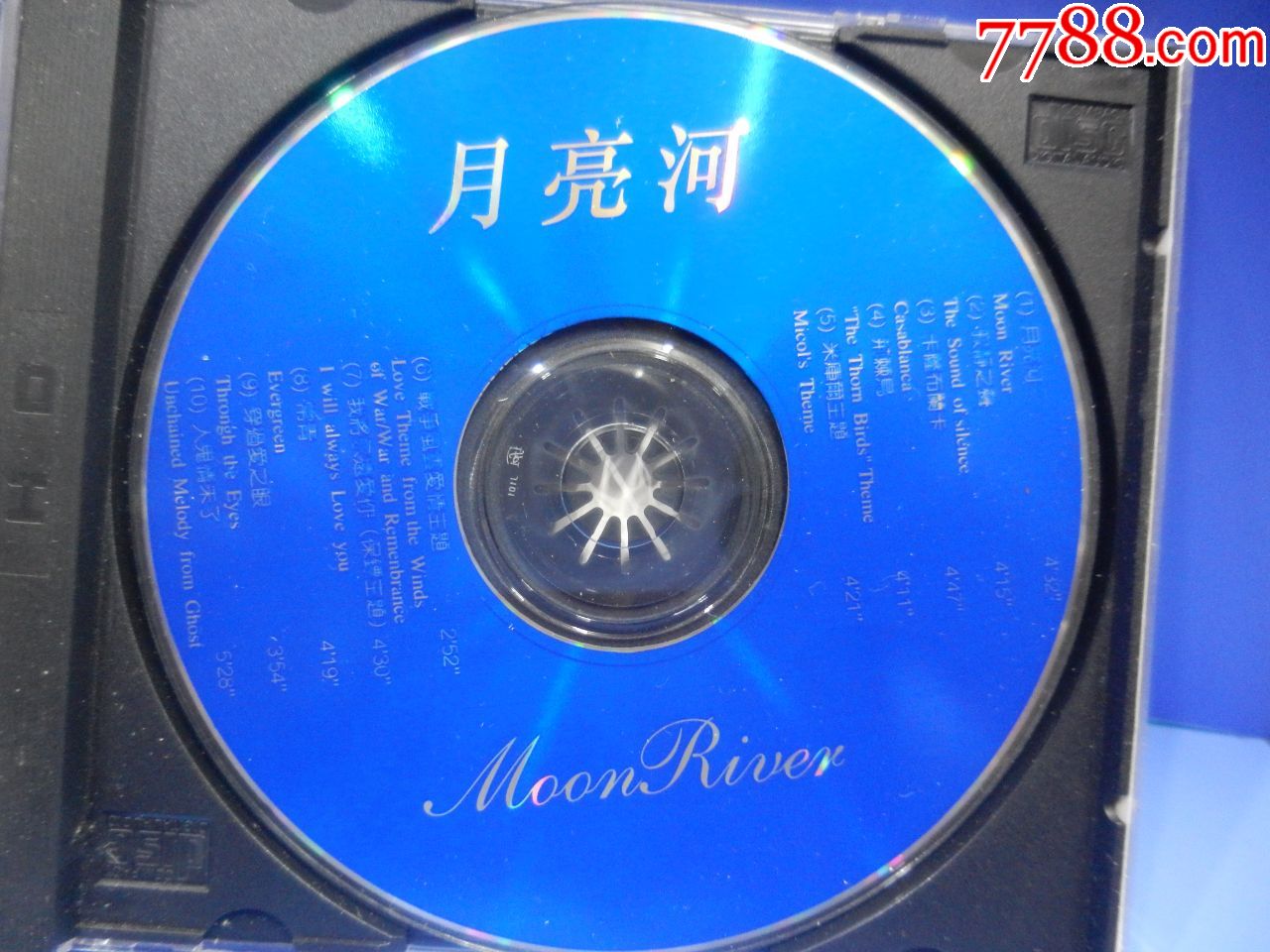 1994年版原装正版:moonriver月亮河cd碟