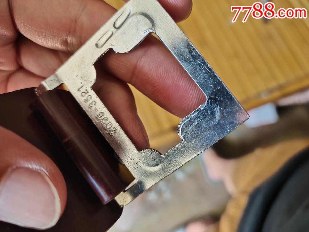 65式腰带