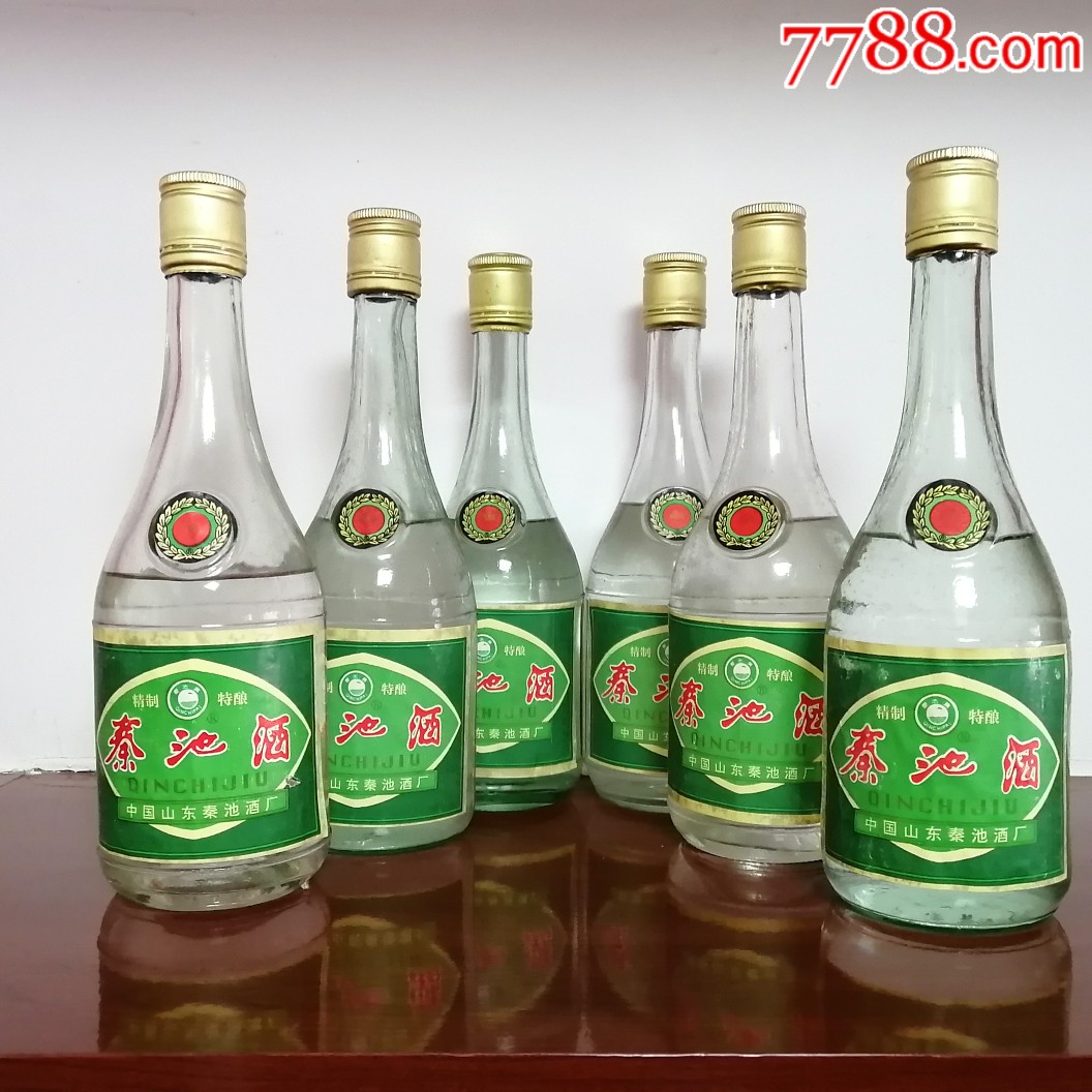 秦池2002年45度-老酒收藏-7788收藏
