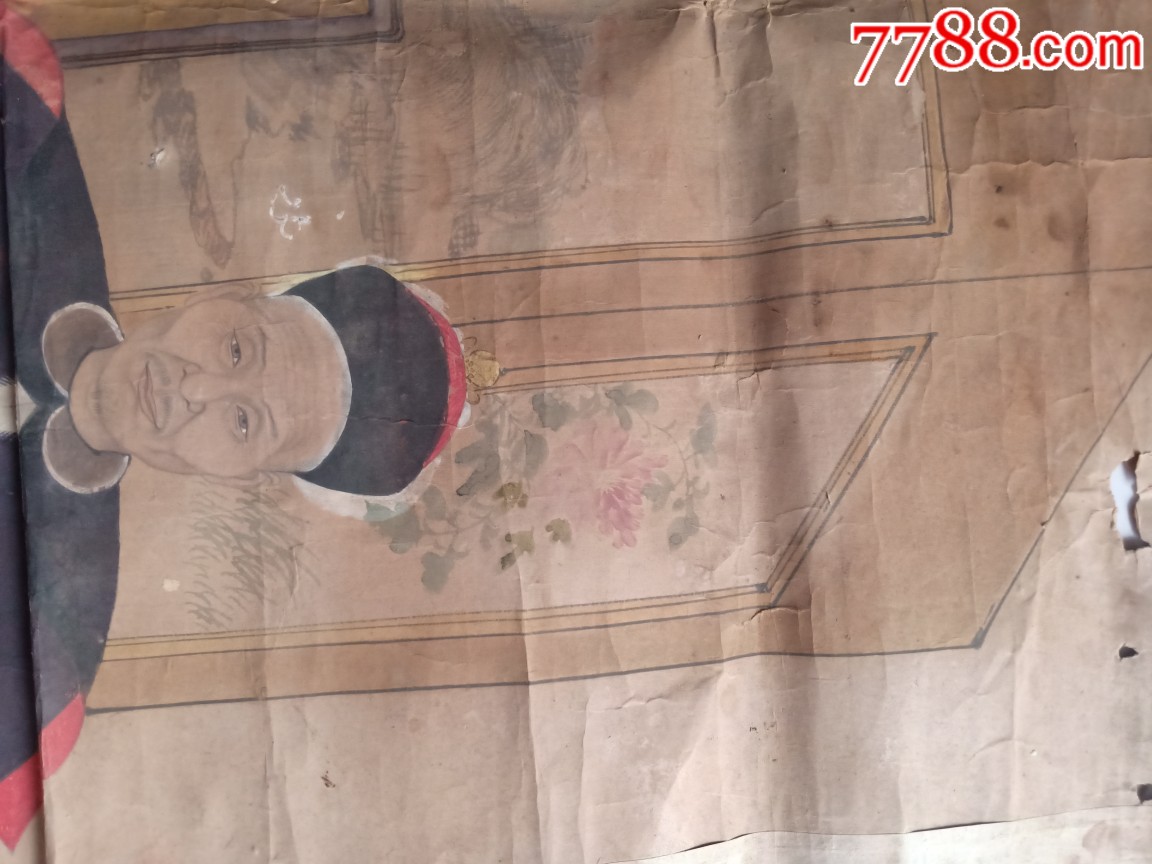 清代祖先画像.