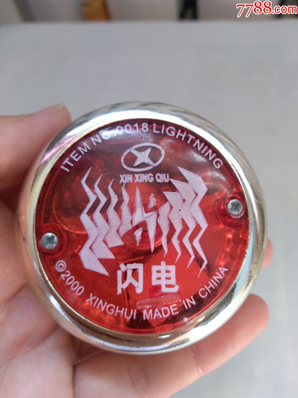 2000年,闪电悠悠球,点图可放大