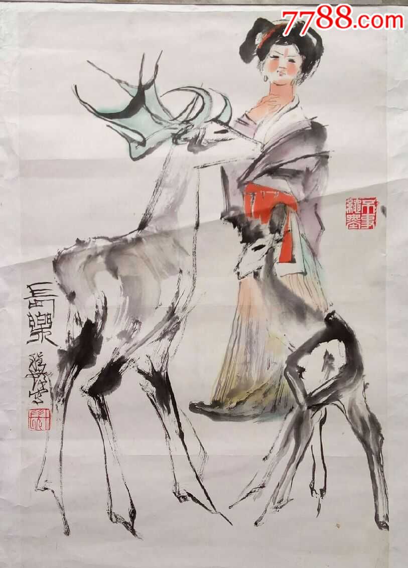 已故海派著名画家程十发先生开三人物精品