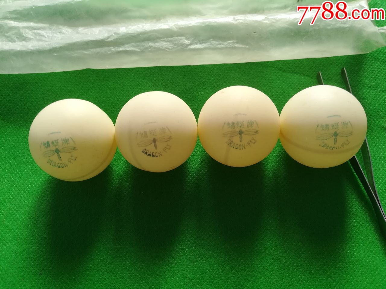 蜻蜓牌乒乓球【4】只