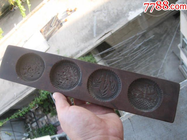 少见2种民国双面雕6种传统食品模具印板卡子银锭葫芦四家花卉