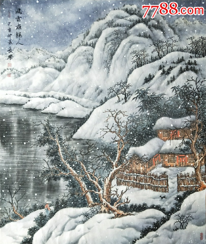 风雪夜归人,山水国画原作,水墨山水原画,21世纪10年代,其他尺寸,未