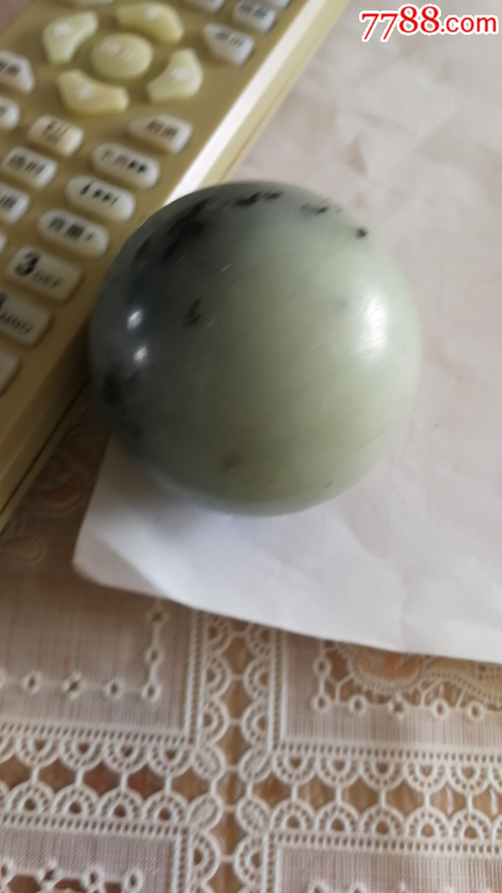 俩玉球