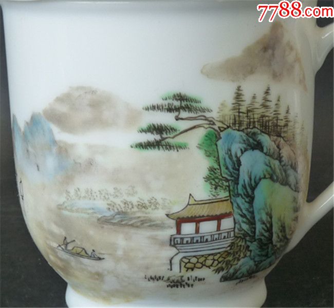 景德镇艺术瓷厂【山水盖杯】