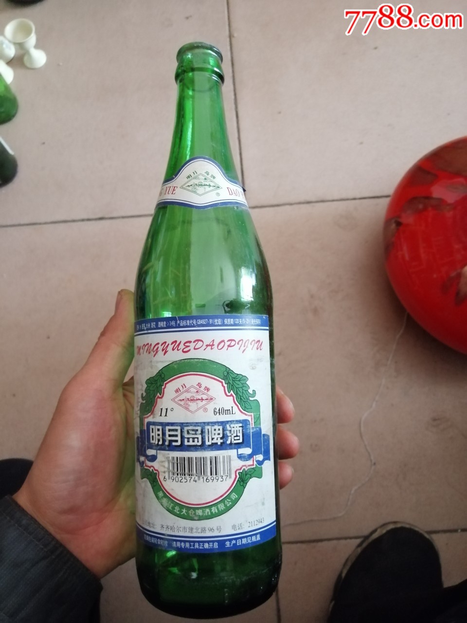 明月岛啤酒瓶