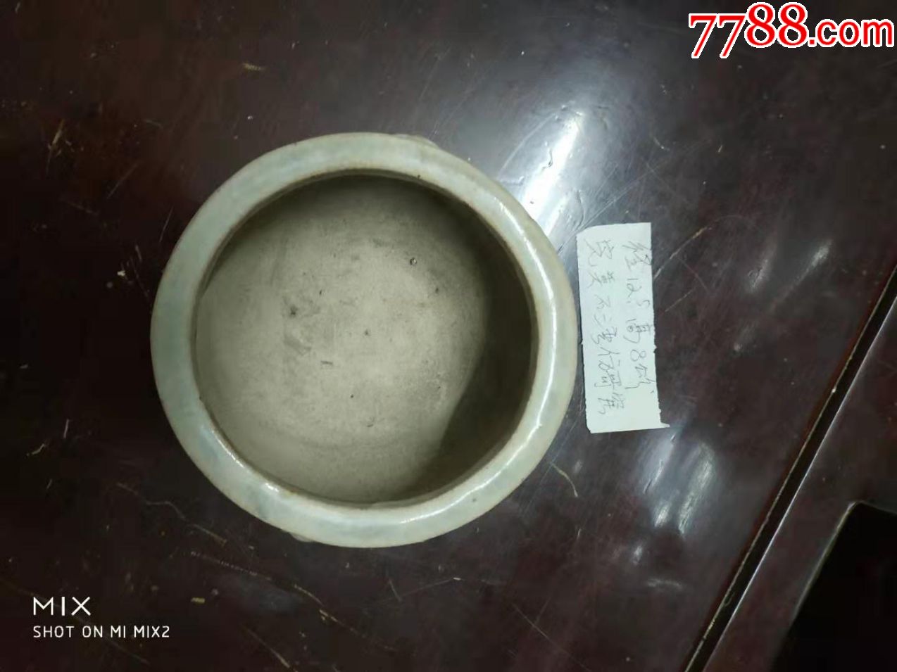 清石湾窑仿哥窑兽首耳香炉(开片有底款)_青白瓷/影_修