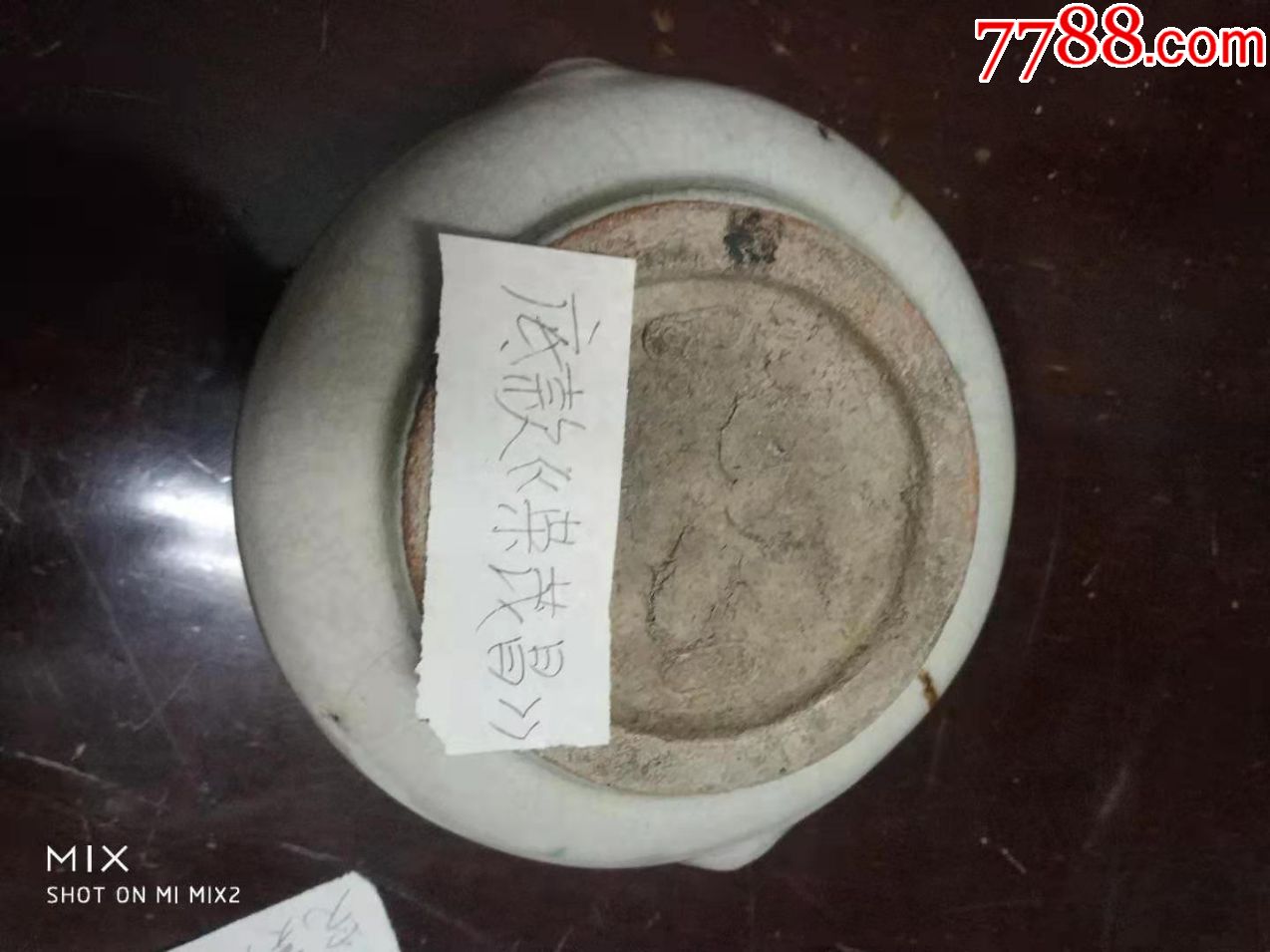 清石湾窑仿哥窑兽首耳香炉(开片有底款)_青白瓷/影青瓷_第6张_7788