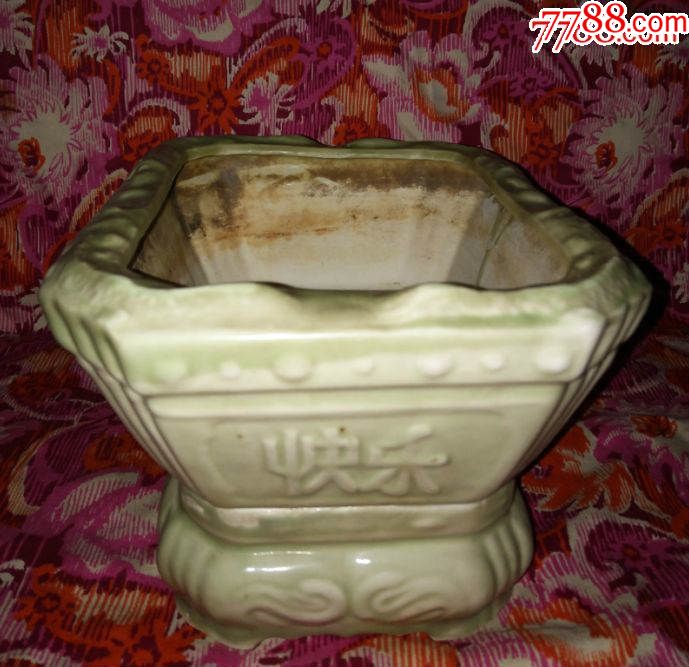 70年代文革时期花盆