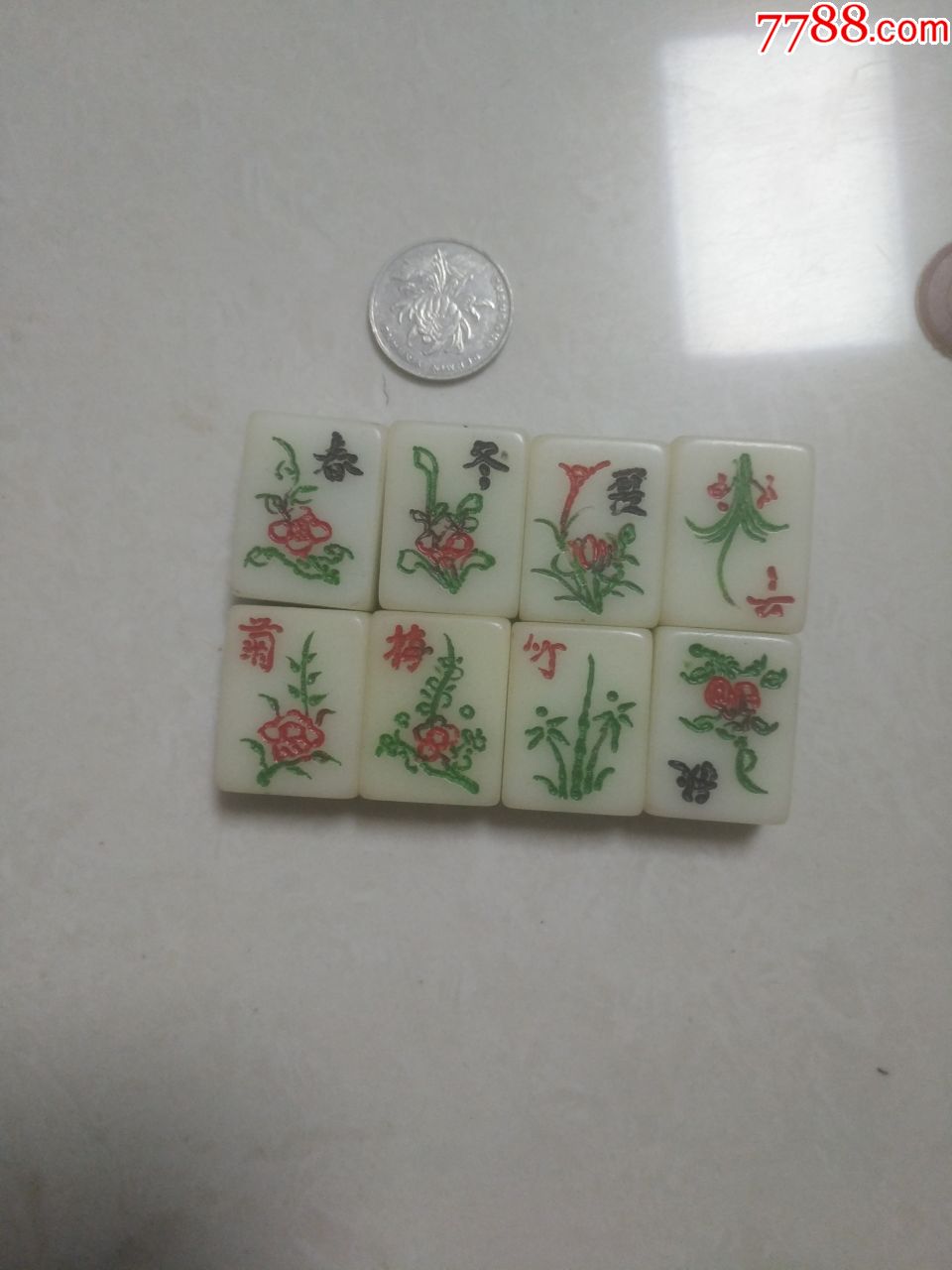 老麻将春夏秋冬梅兰竹菊8张合售