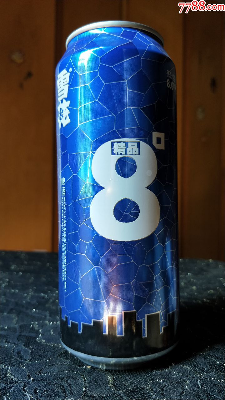 11易拉罐子收藏雪花啤酒精品8度500ml