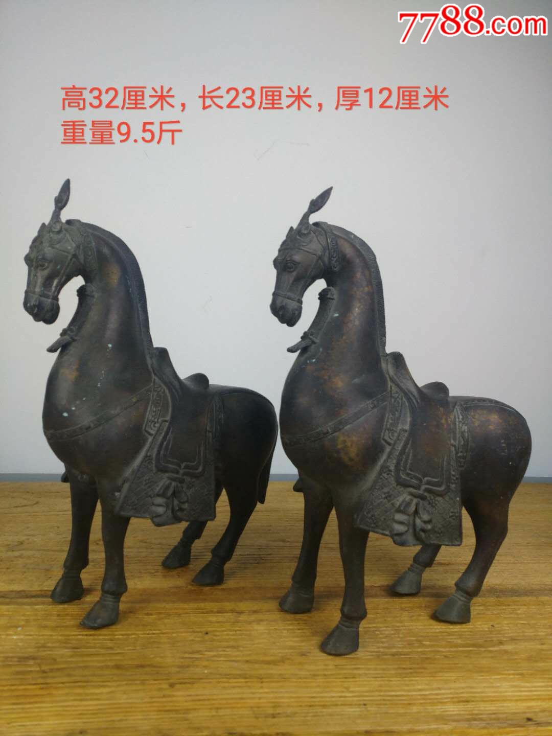 老铜马两对,预意好,马到成功,礼物首选,漂亮十分!1200