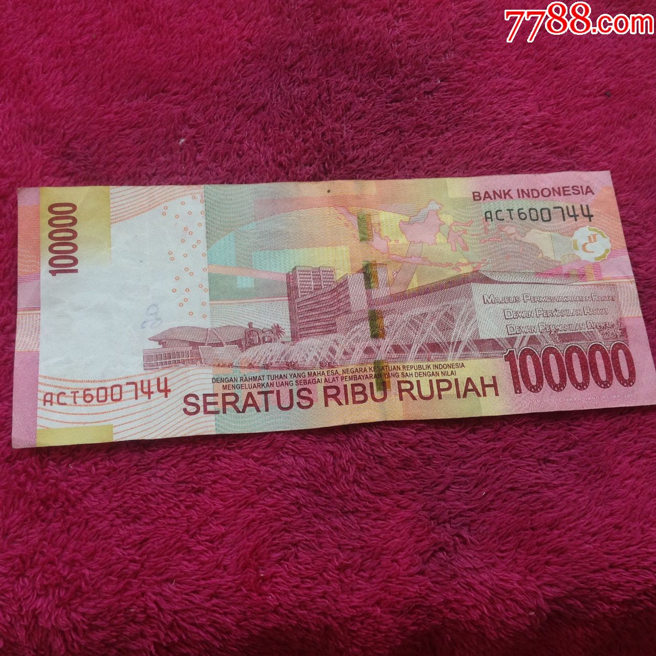 tb印度尼西亚2014年10万卢比纸币