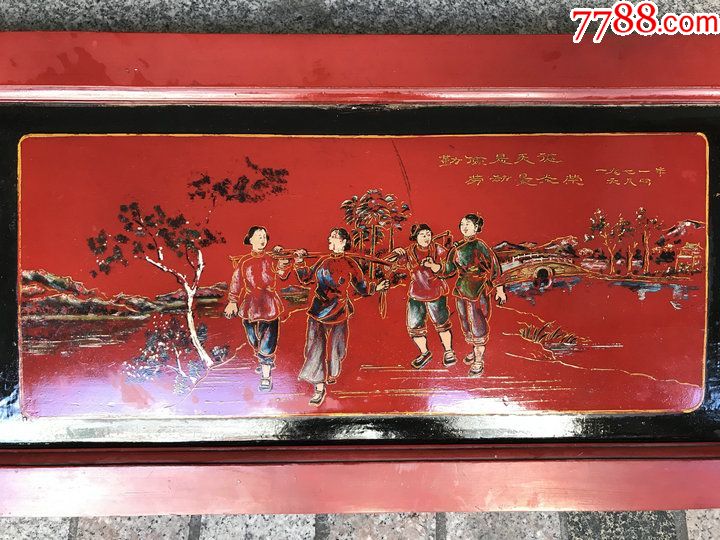 特殊年代红色题材人物画版一片