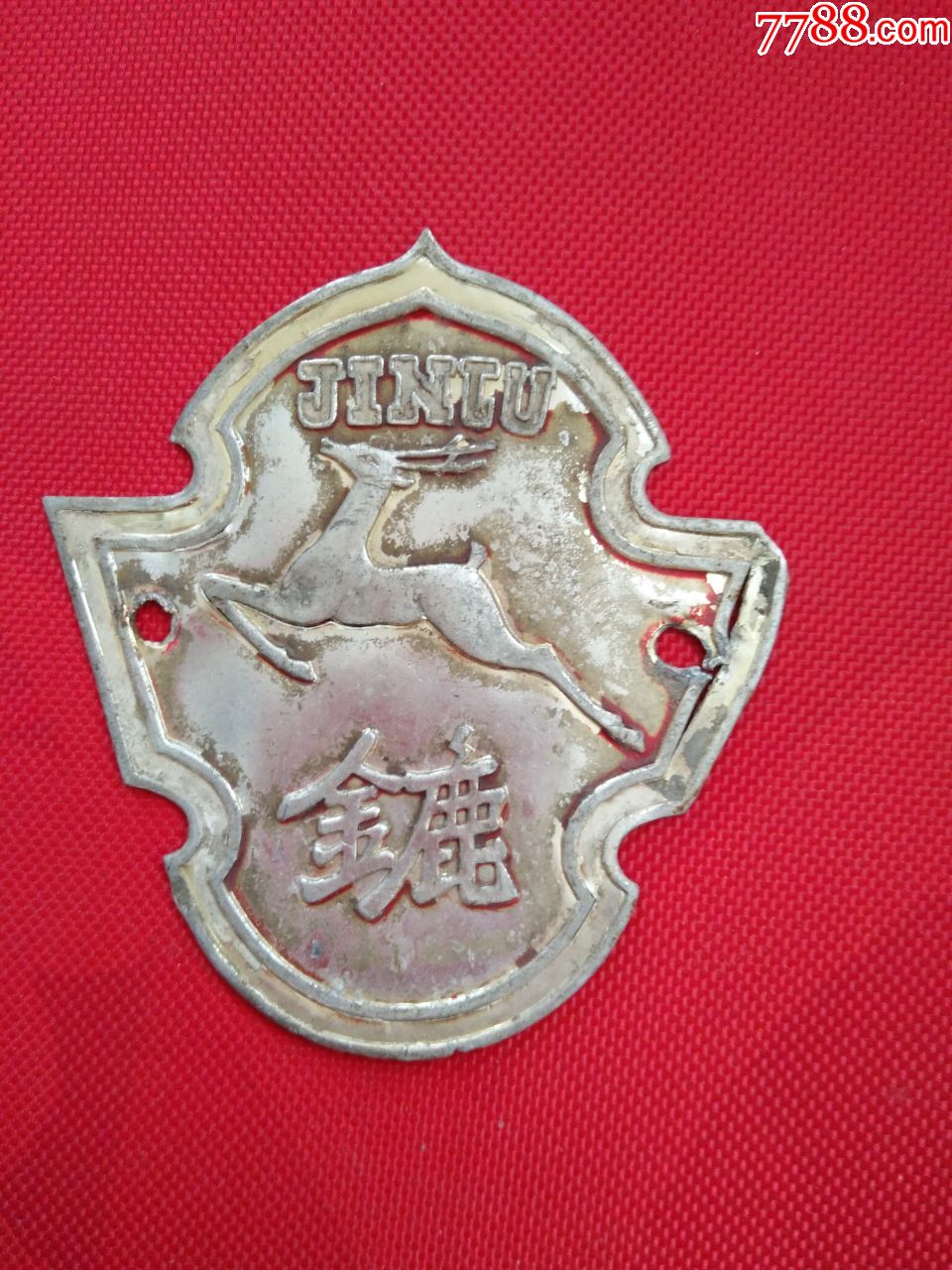 老自行车标牌金鹿